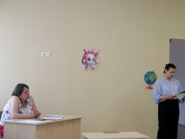 Итоговый педагогический совет Итоговый педагогический совет.