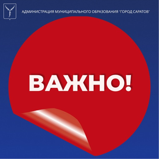 Всемирная неделя иммунизации Всемирная неделя иммунизации.